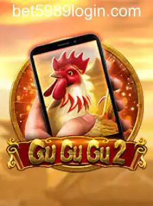 GuGuGu2M