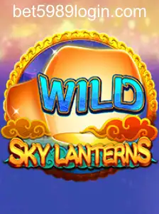 SkyLanterns